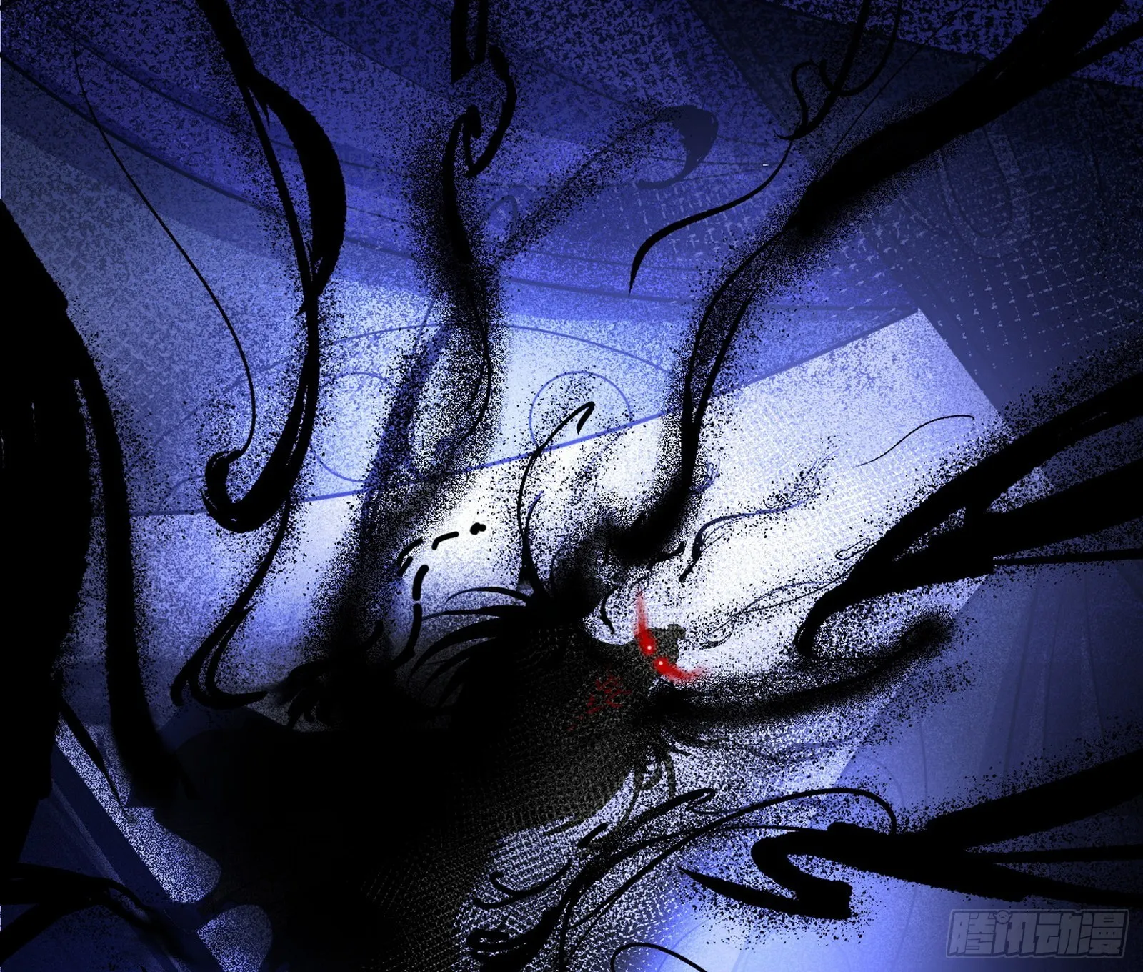 真相 第45页