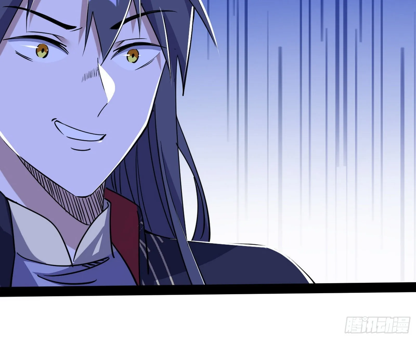 真相 第124页