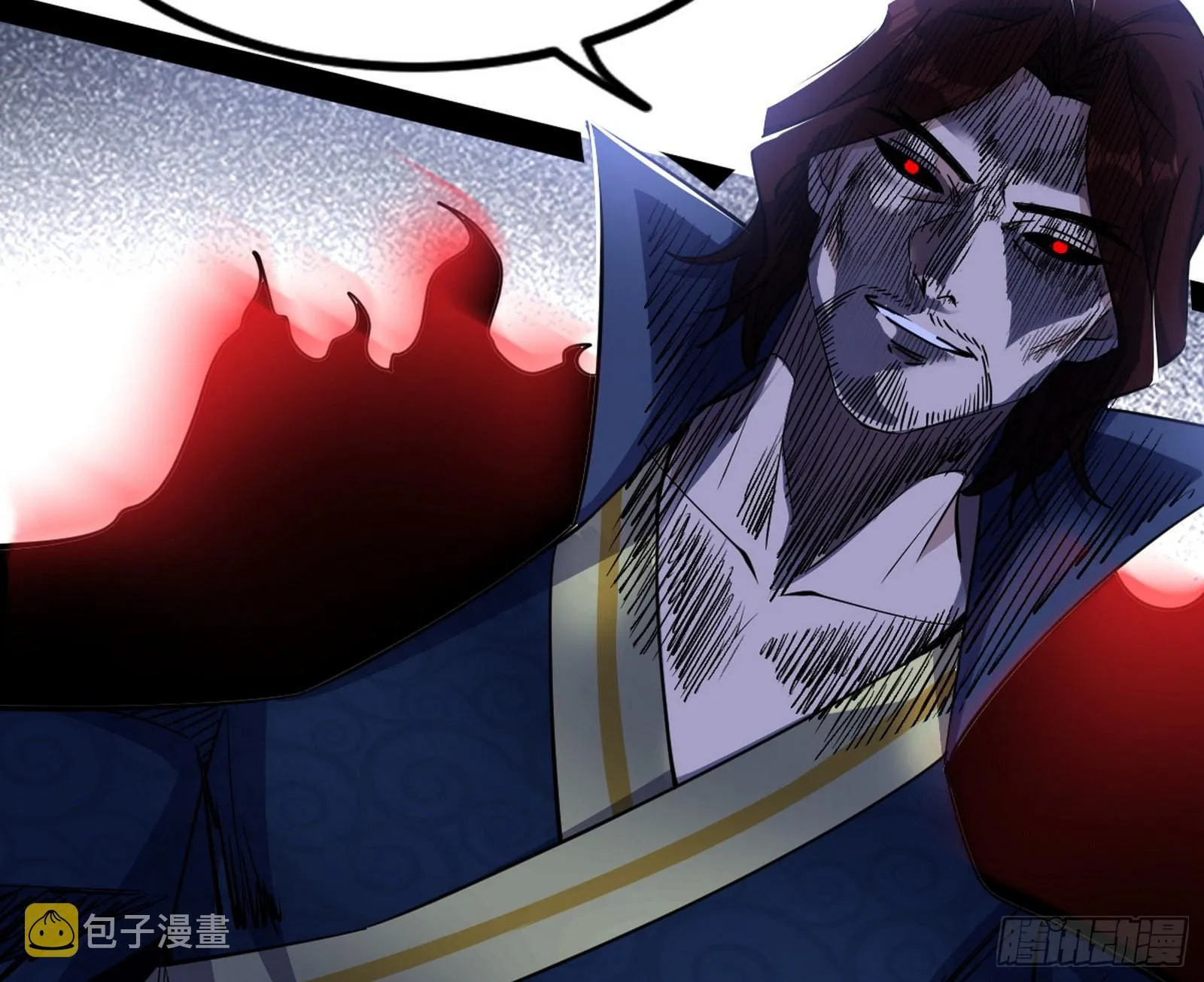 真相 第129页