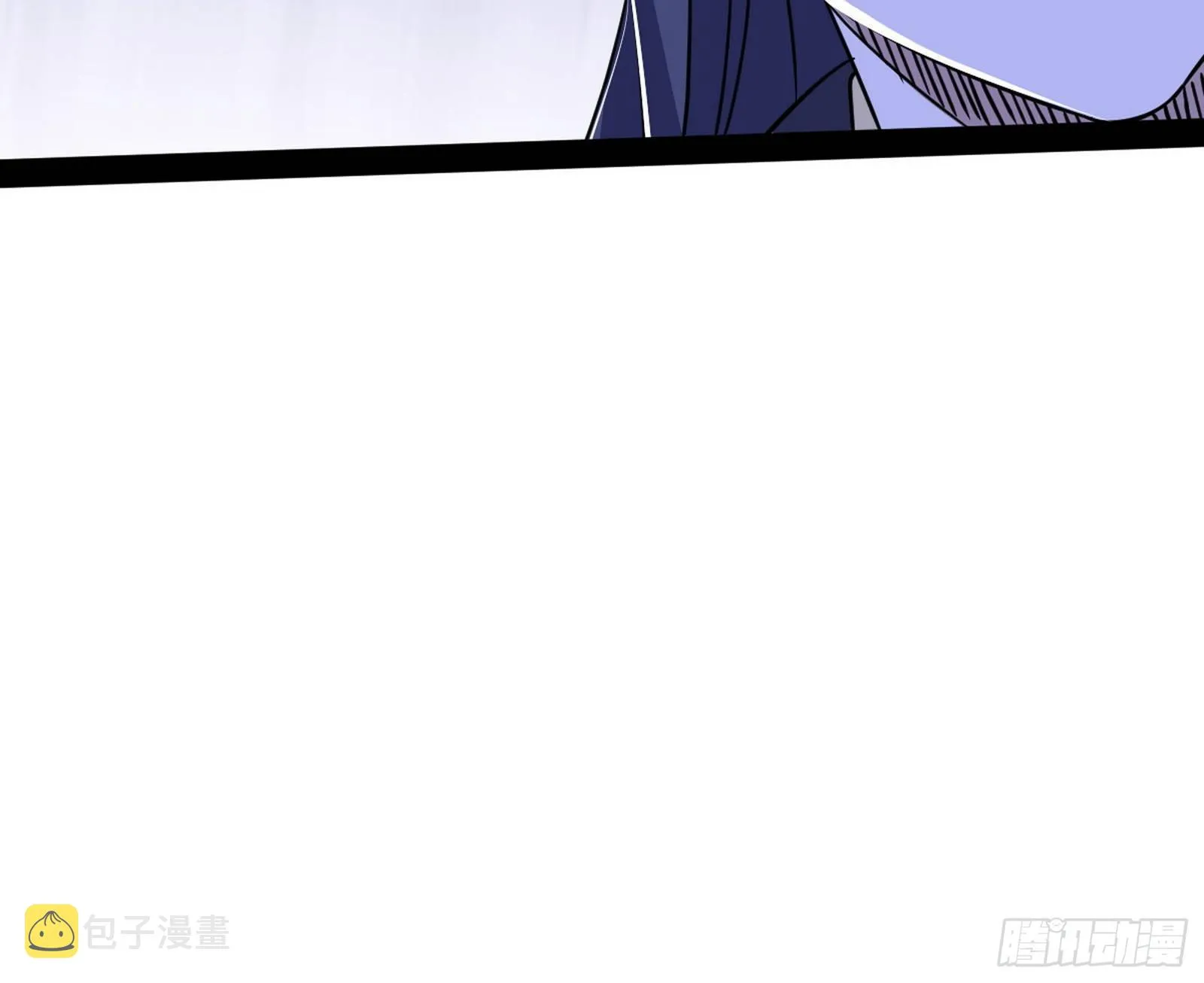 真相 第132页