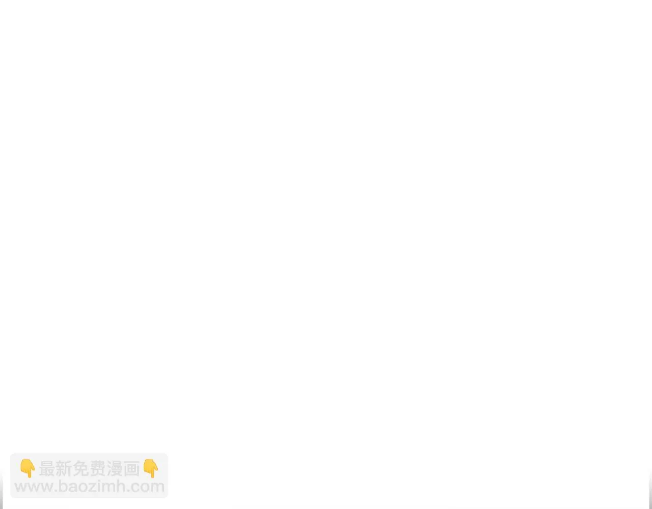 第26话 最佳人选 第83页