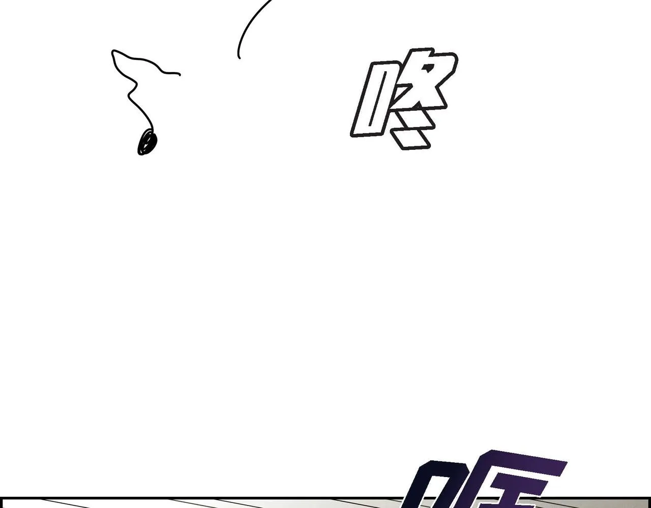 第38话 重要的信件 第137页
