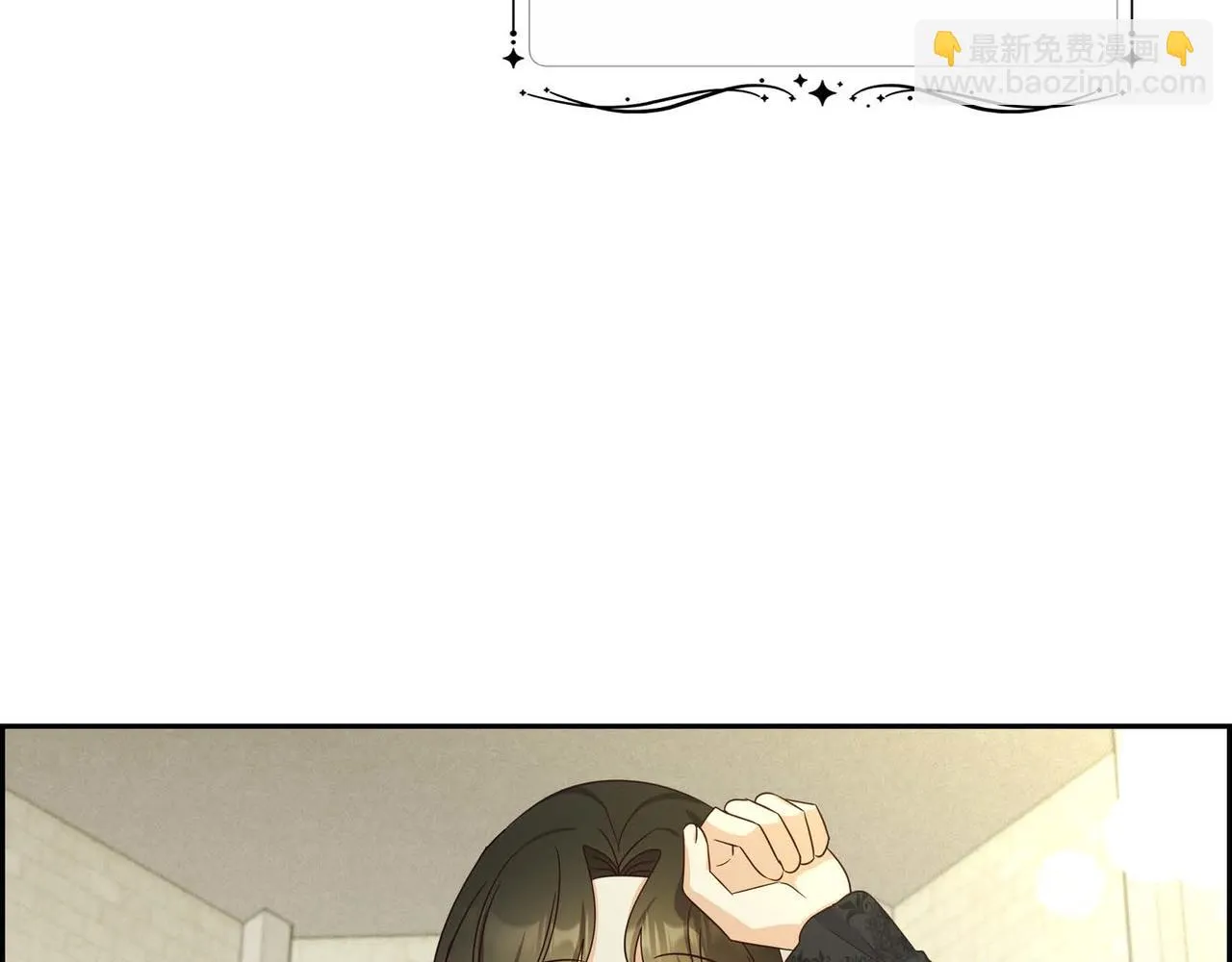 第37话 偷窃癖 第89页