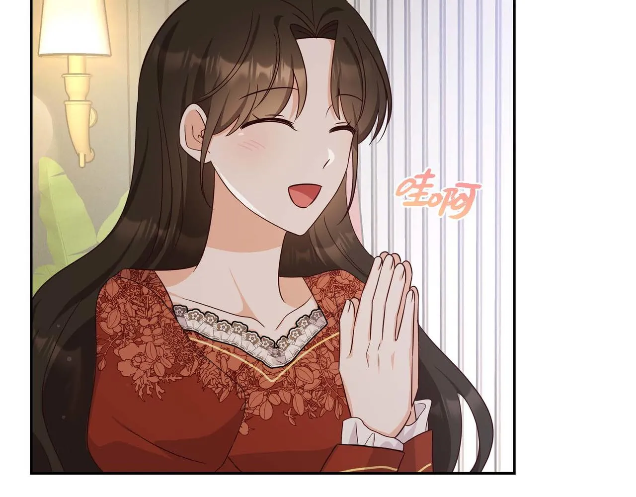 第35话 承诺 第82页