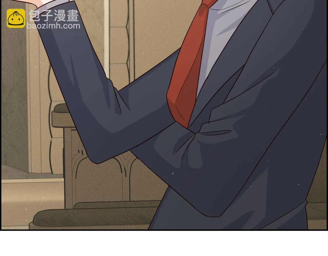 第33话 复仇计划 第71页