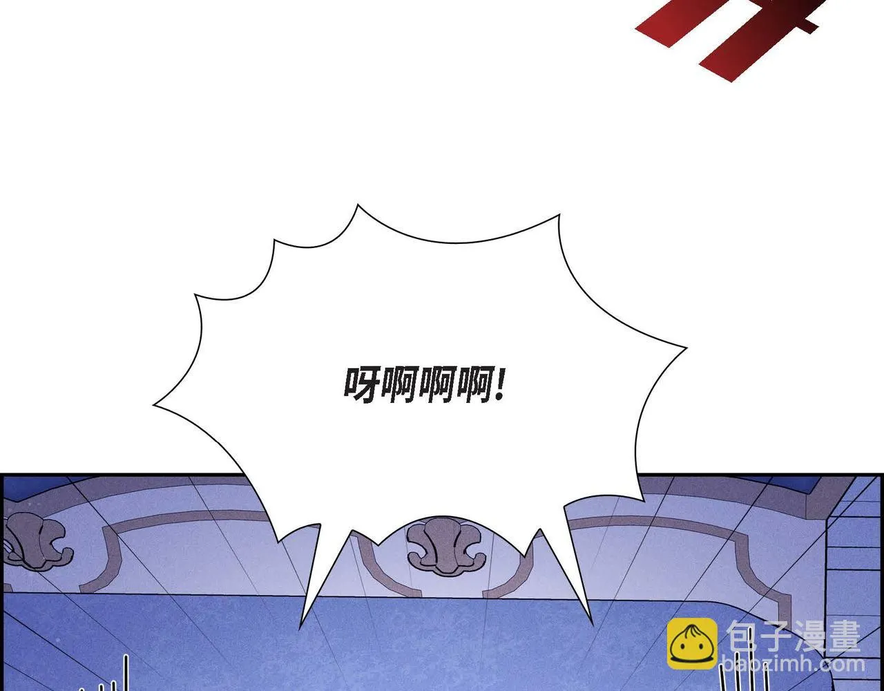 第33话 复仇计划 第99页