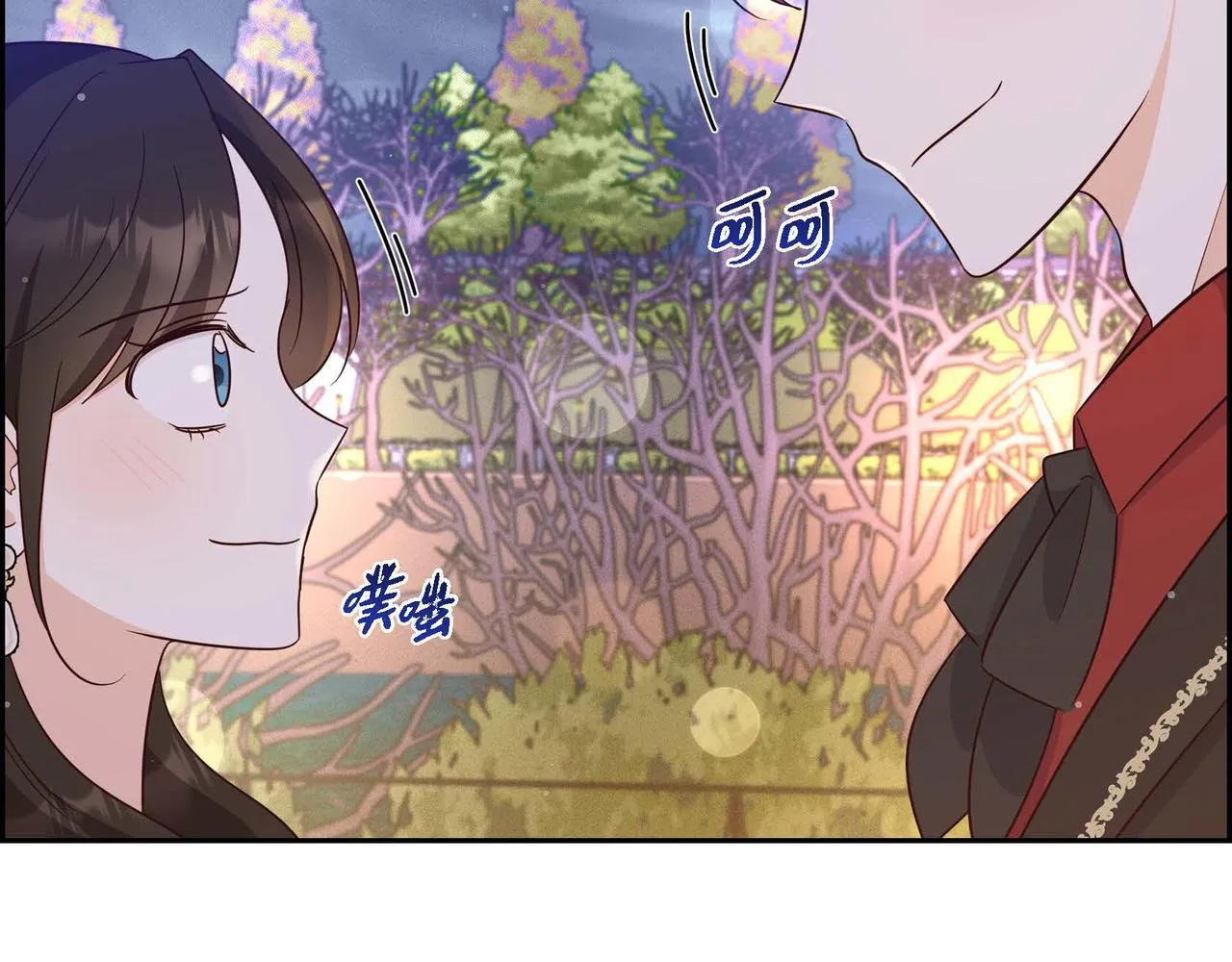 第31话 好色之徒 第30页