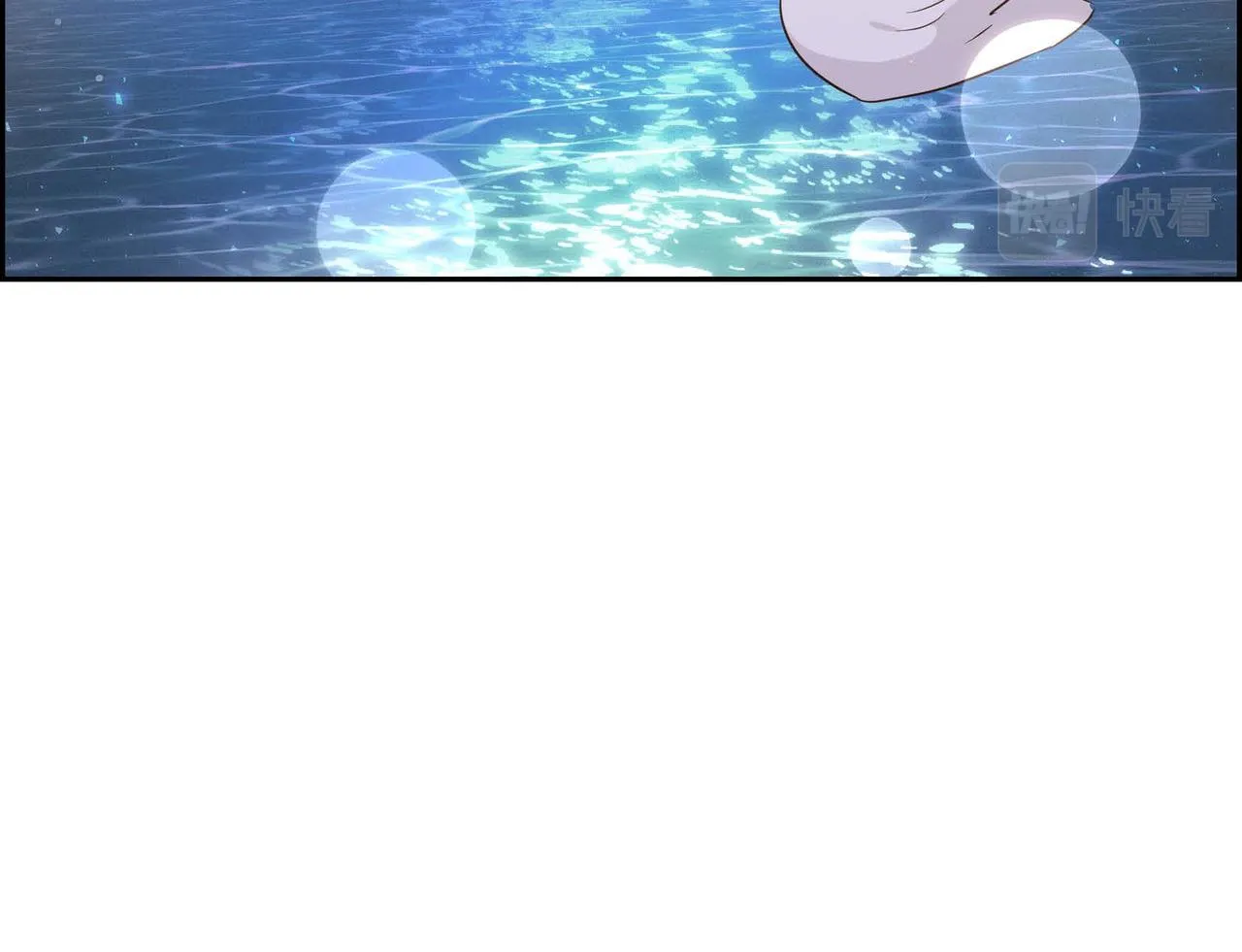 第31话 好色之徒 第33页