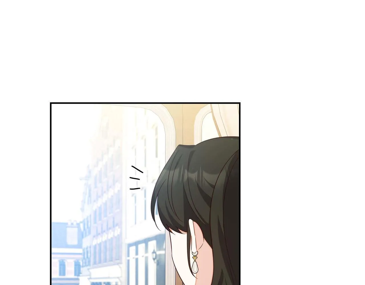 第30话 娇气的傻瓜 第5页