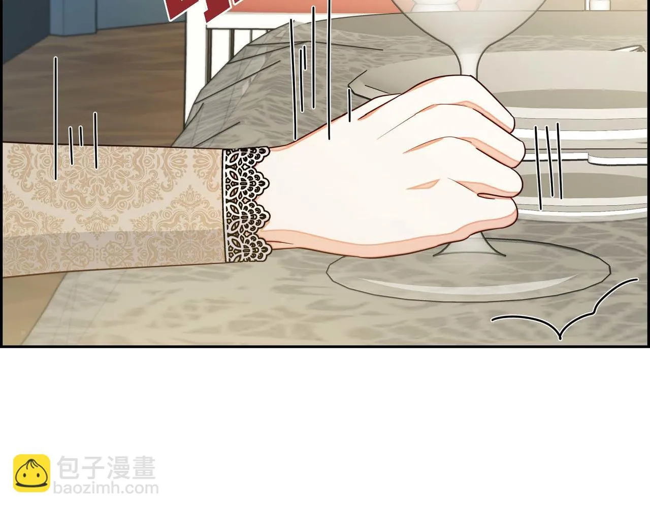 第30话 娇气的傻瓜 第101页