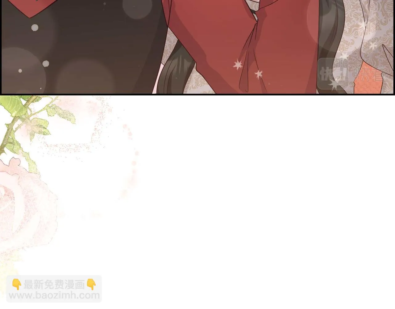 第30话 娇气的傻瓜 第117页