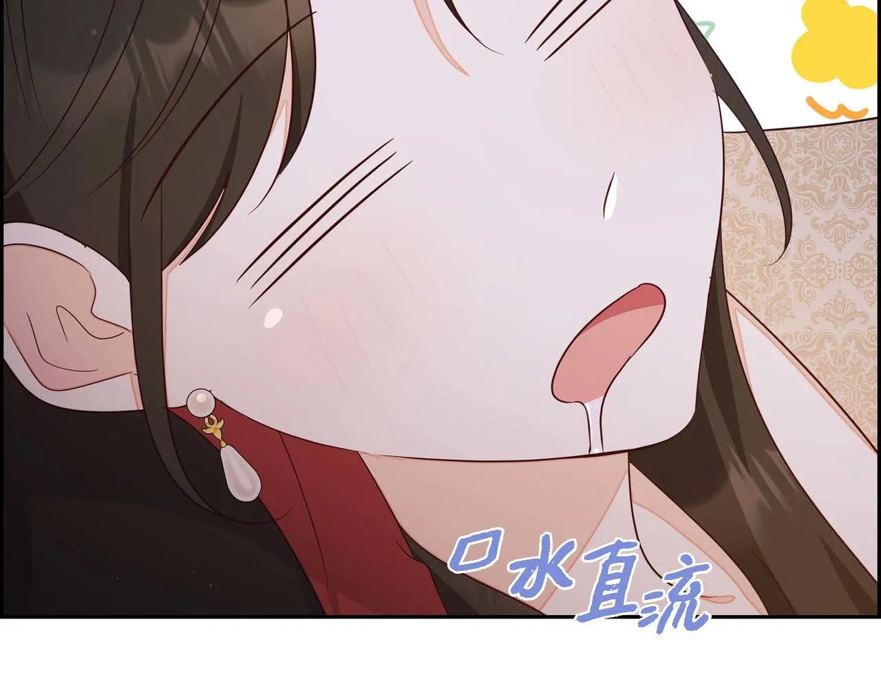 第30话 娇气的傻瓜 第124页