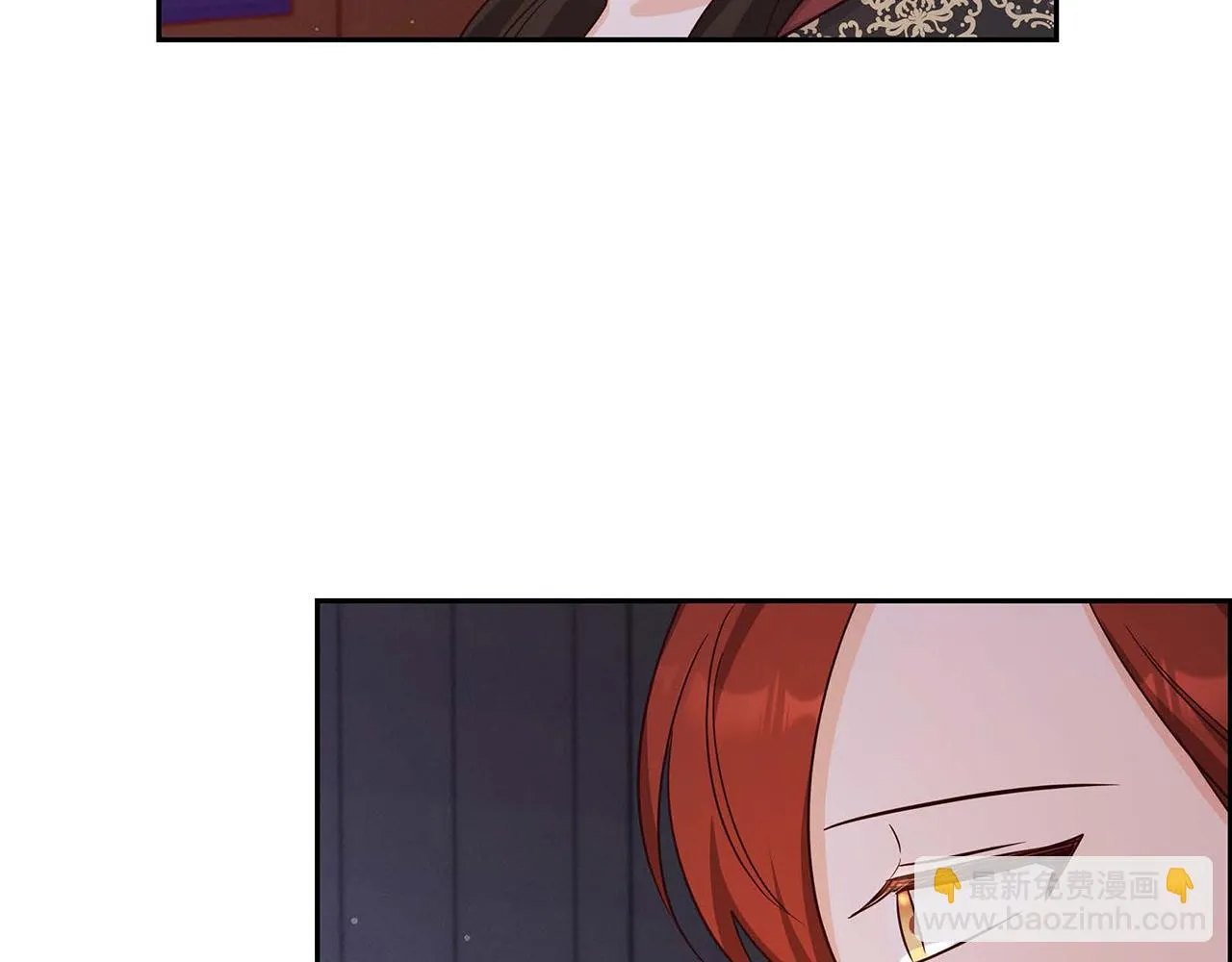 第30话 娇气的傻瓜 第144页