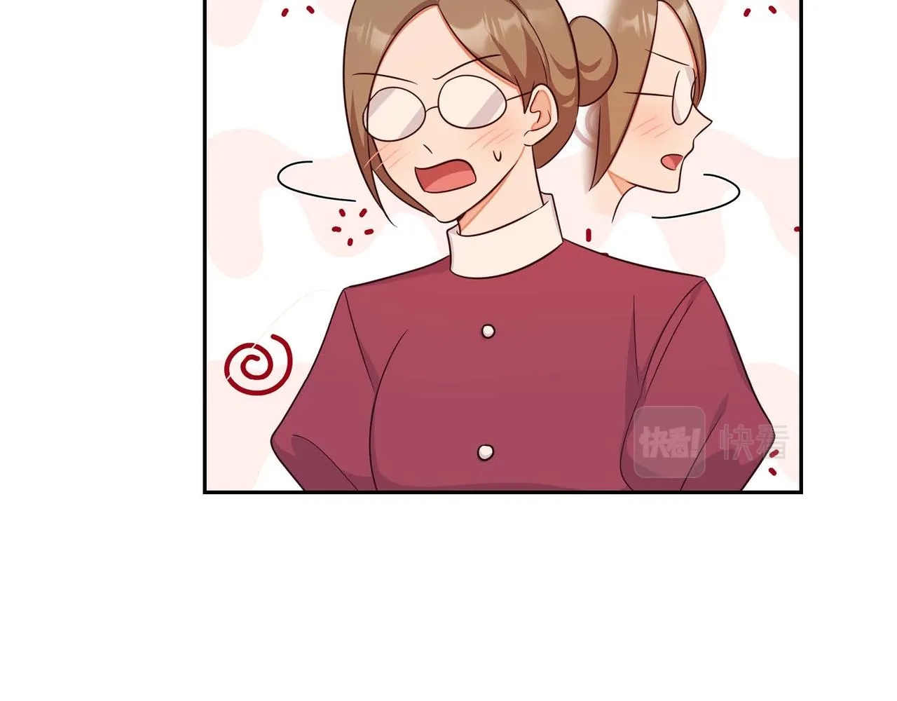 第29话 秘密训练 第72页