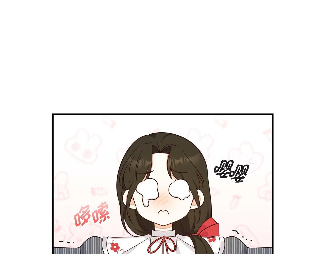 第29话 秘密训练 第91页