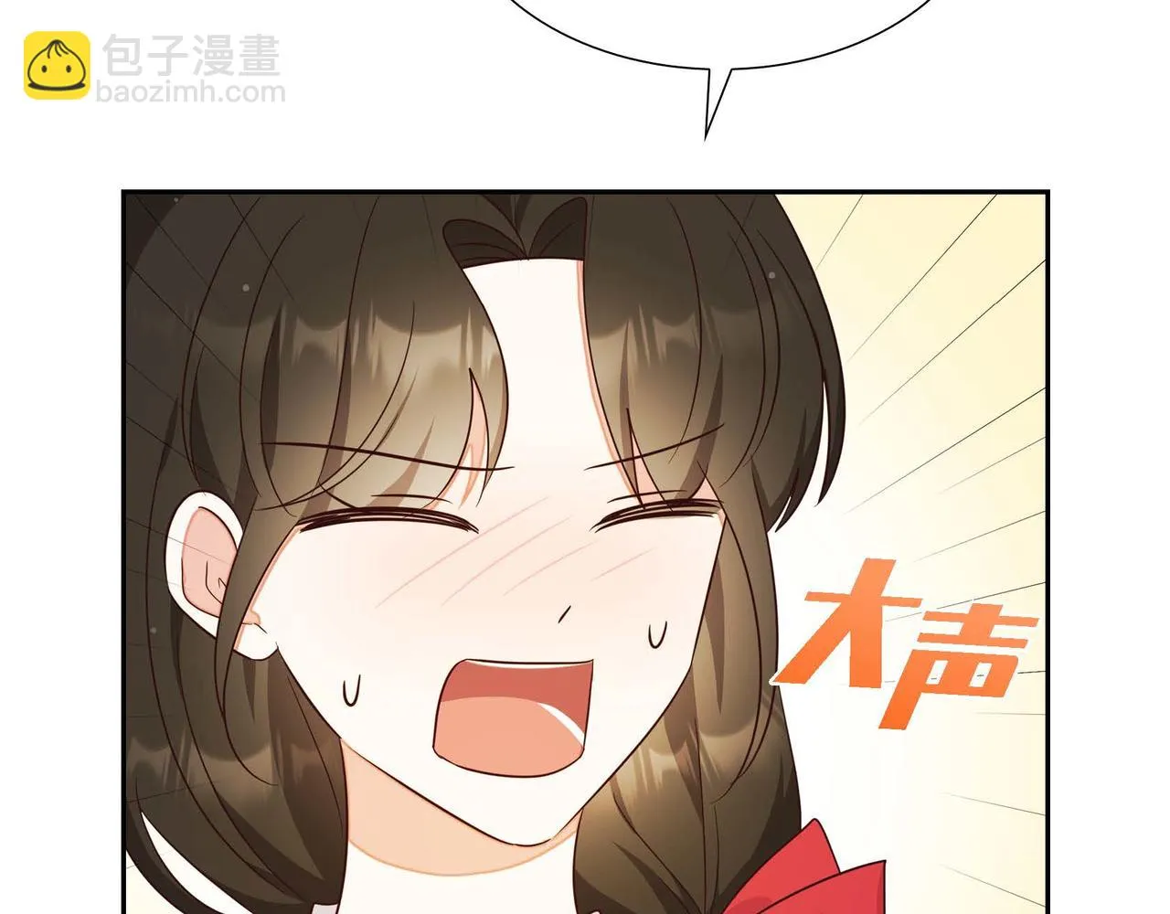 第29话 秘密训练 第115页
