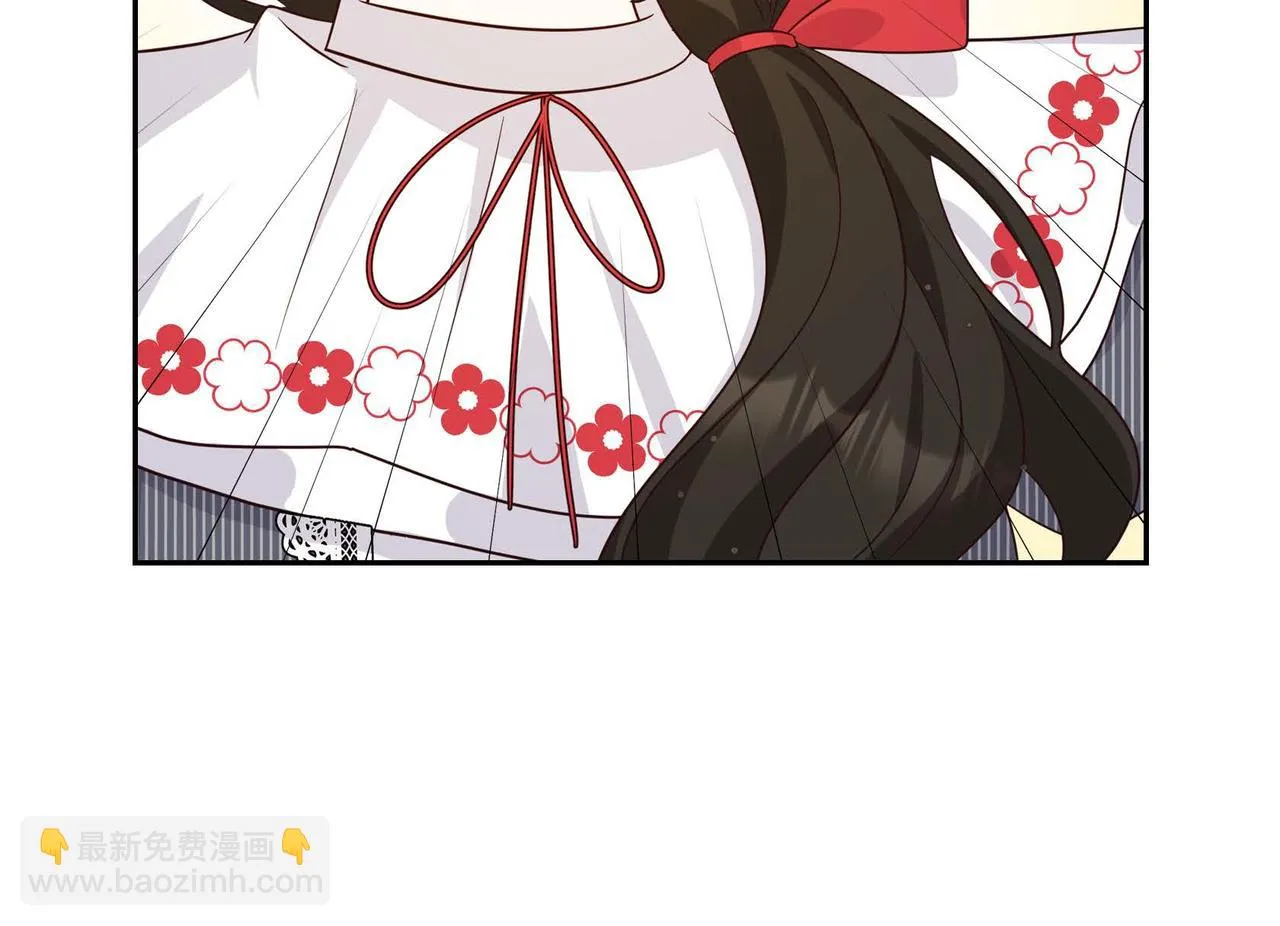 第29话 秘密训练 第116页