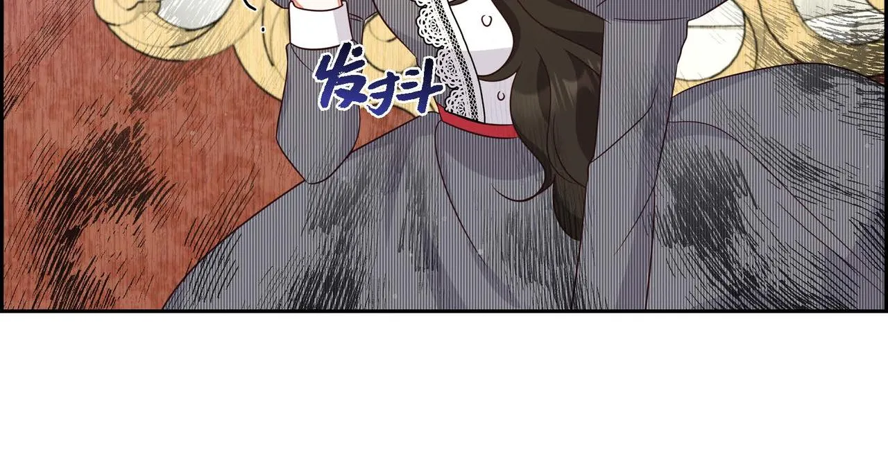 第29话 秘密训练 第131页