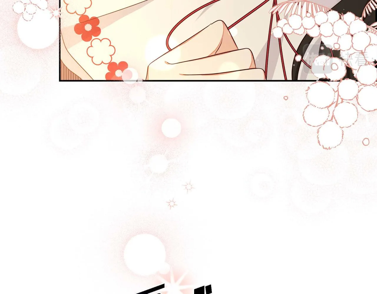 第29话 秘密训练 第139页