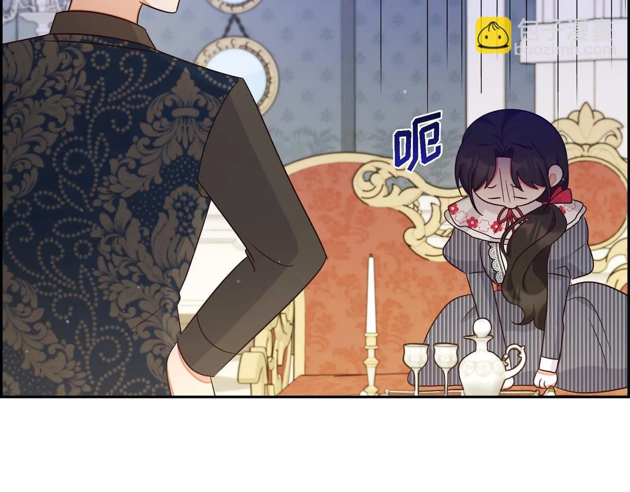第29话 秘密训练 第141页