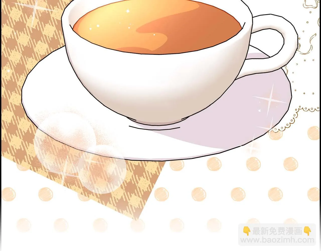 第28话 接受测试 第64页