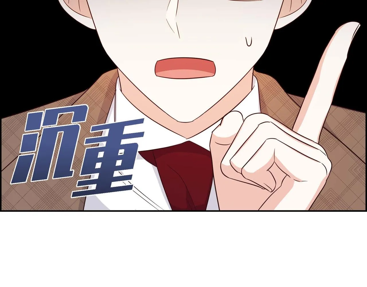 第28话 接受测试 第129页