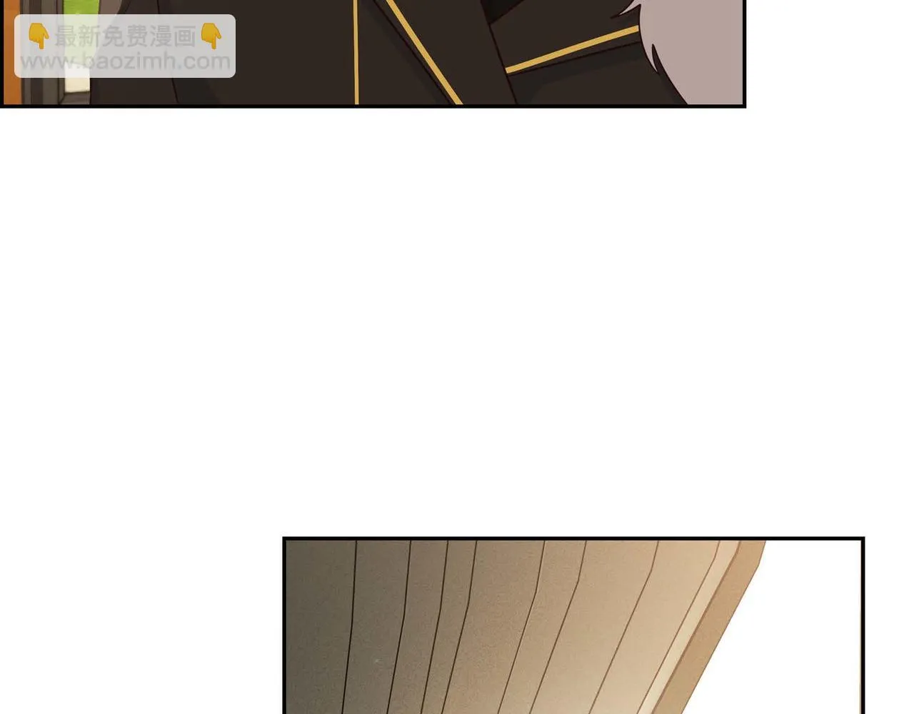 第41话 心生嫉妒 第11页