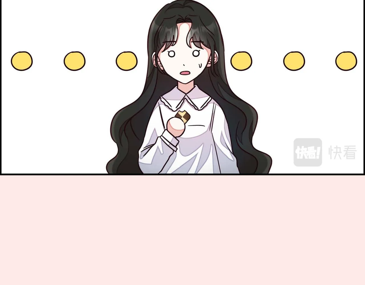 第12话 女仆游戏 第27页