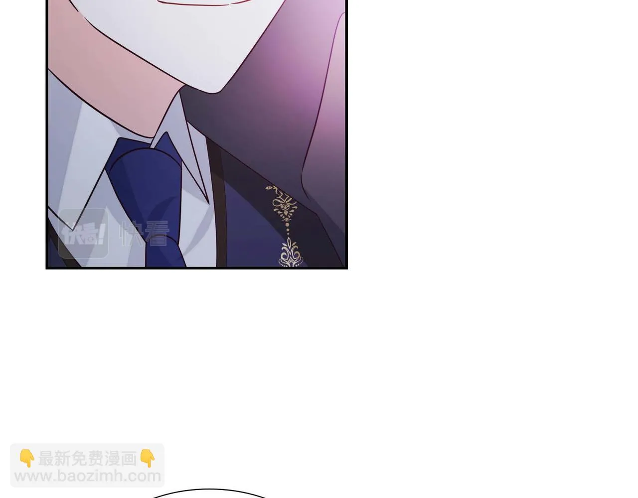 第10话 天赐礼物 第104页