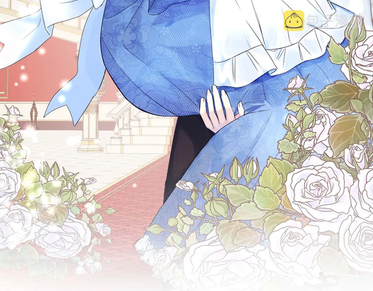 第11话 又犯花痴 第25页