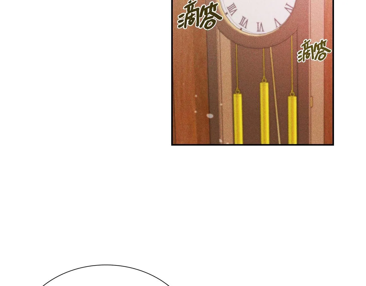 第11话 又犯花痴 第51页