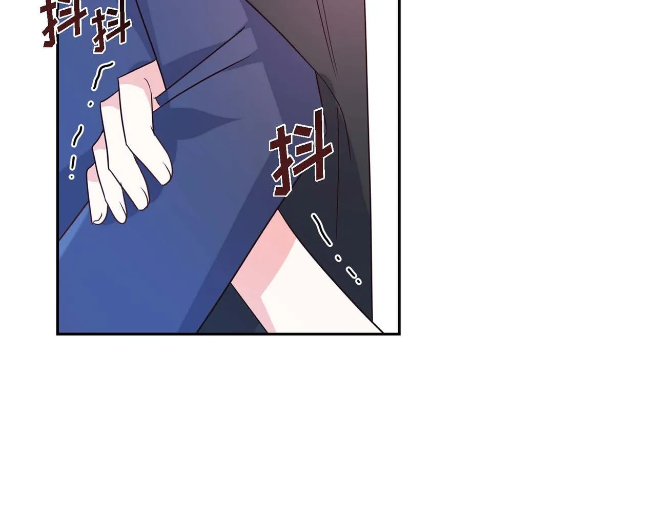 第8话 别丢下我 第74页