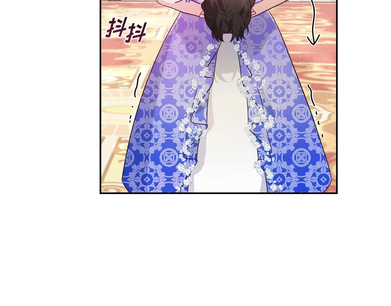 第8话 别丢下我 第94页