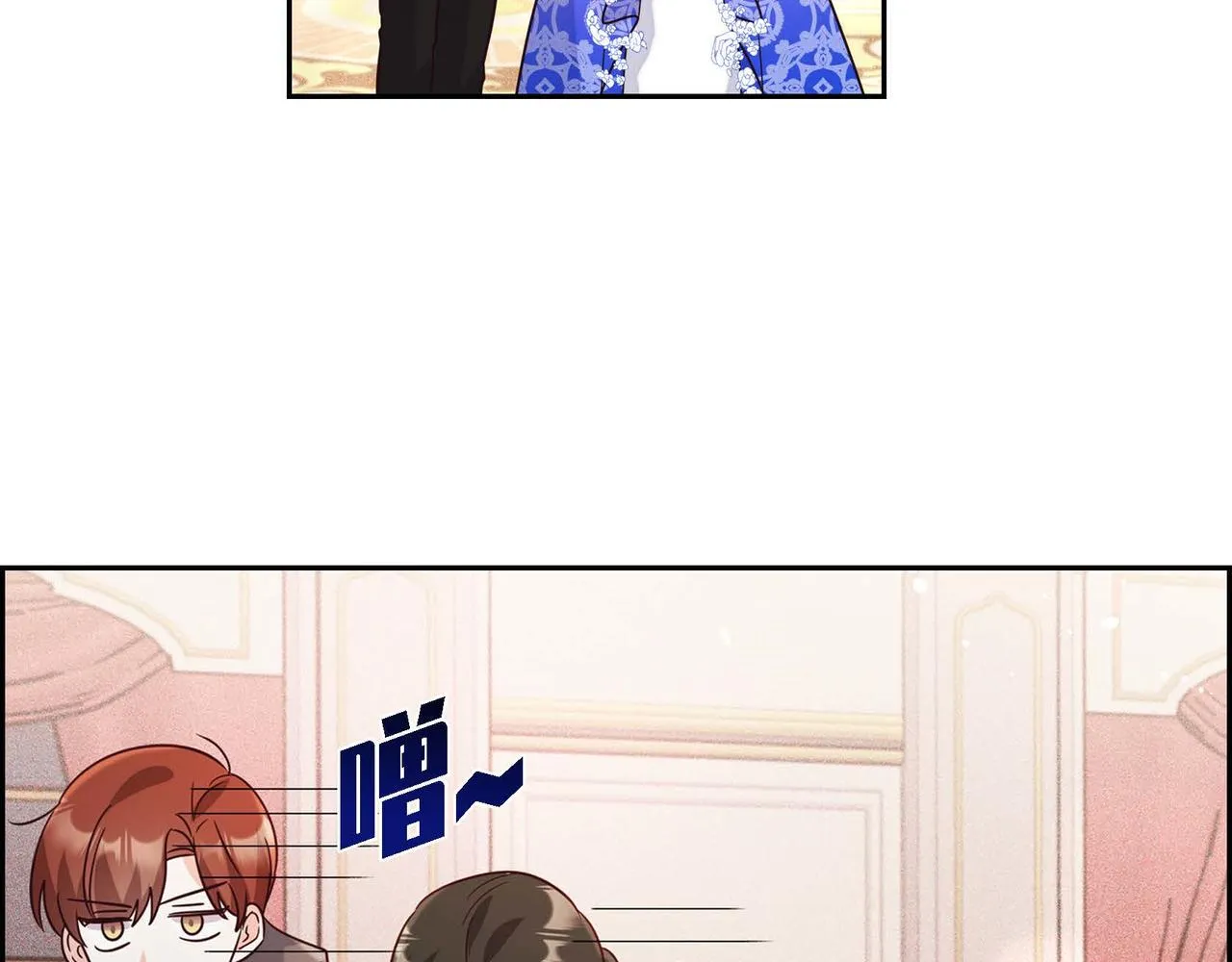 第8话 别丢下我 第97页