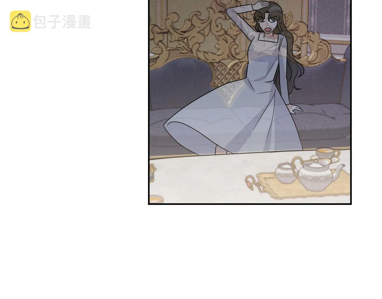 第7话 还我身体 第123页