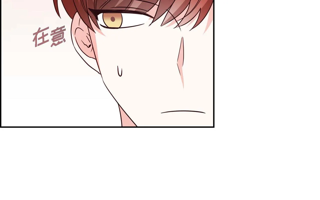 第6话 我还活着 第61页