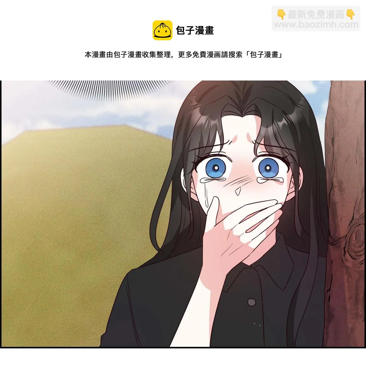 第6话 我还活着 第98页