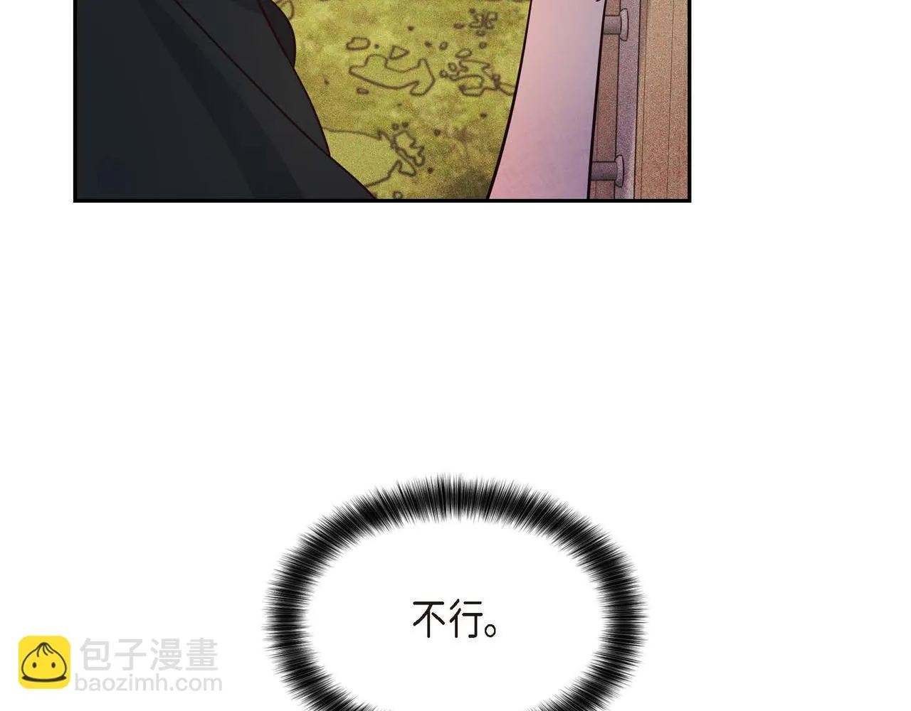 第6话 我还活着 第115页