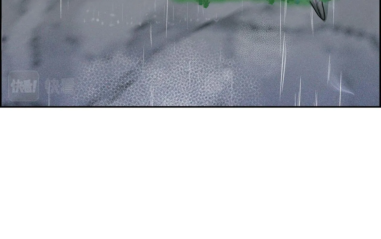 第4话 遭遇雷击 第32页