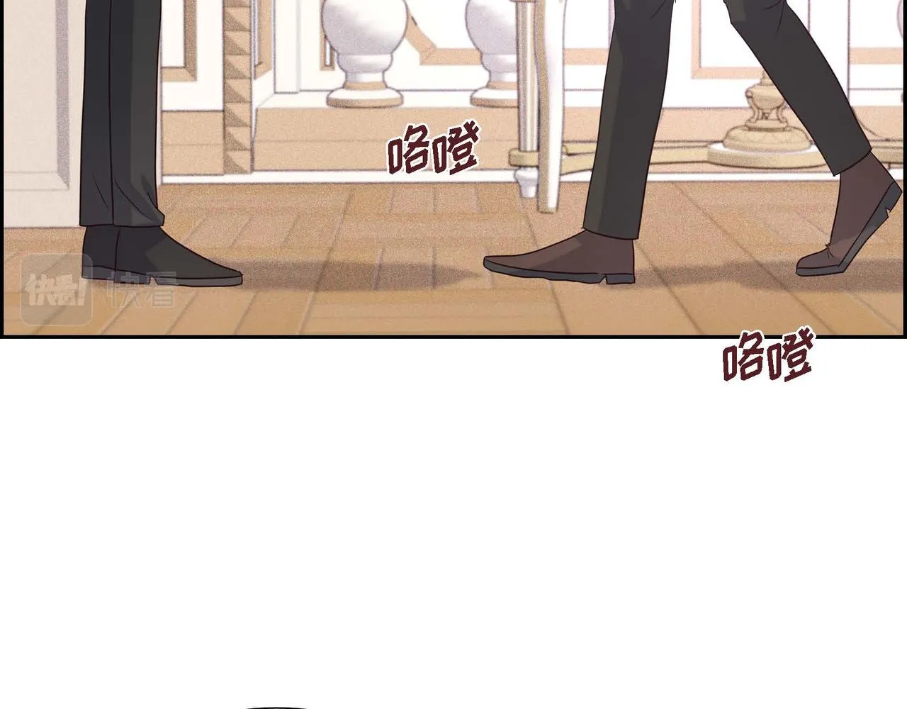第4话 遭遇雷击 第125页