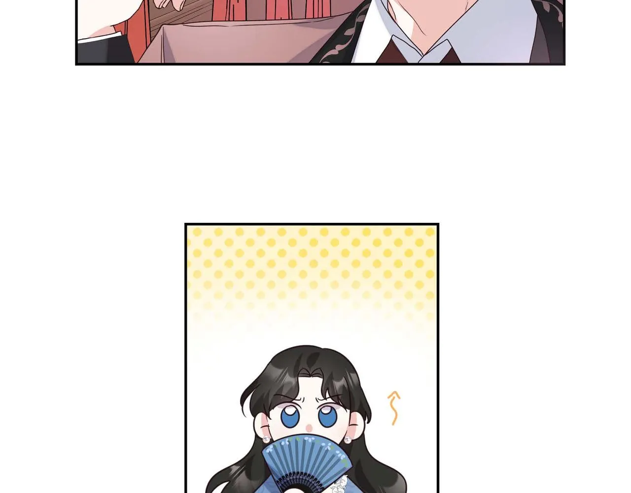 第2话 麻烦精艾德莉 第109页