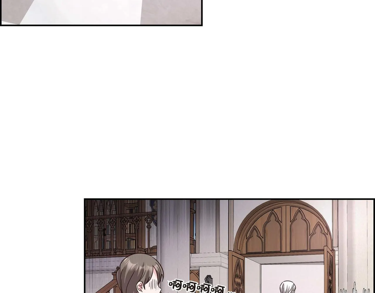 第1话 花心少爷 第78页