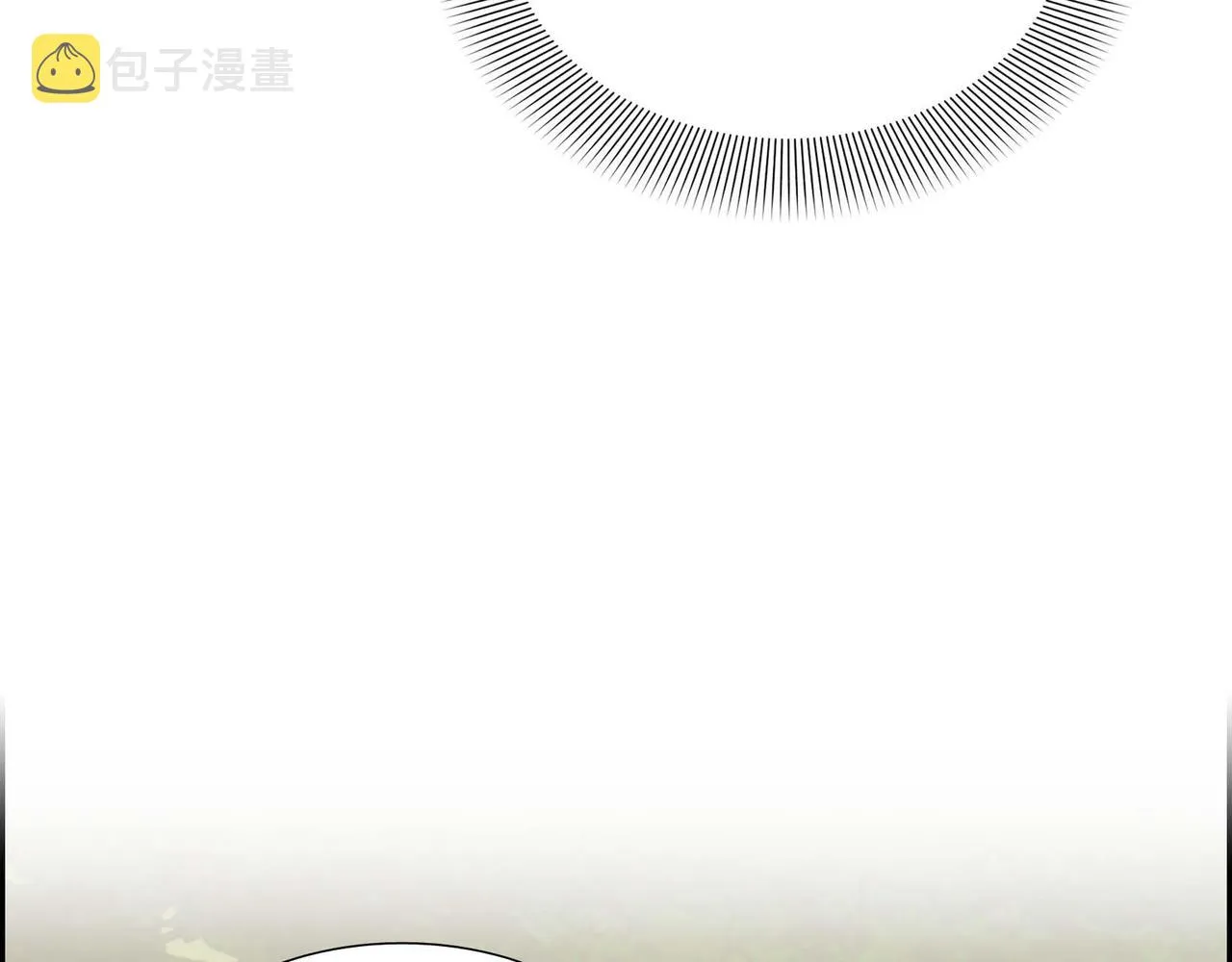 第20话自曝身份 第77页