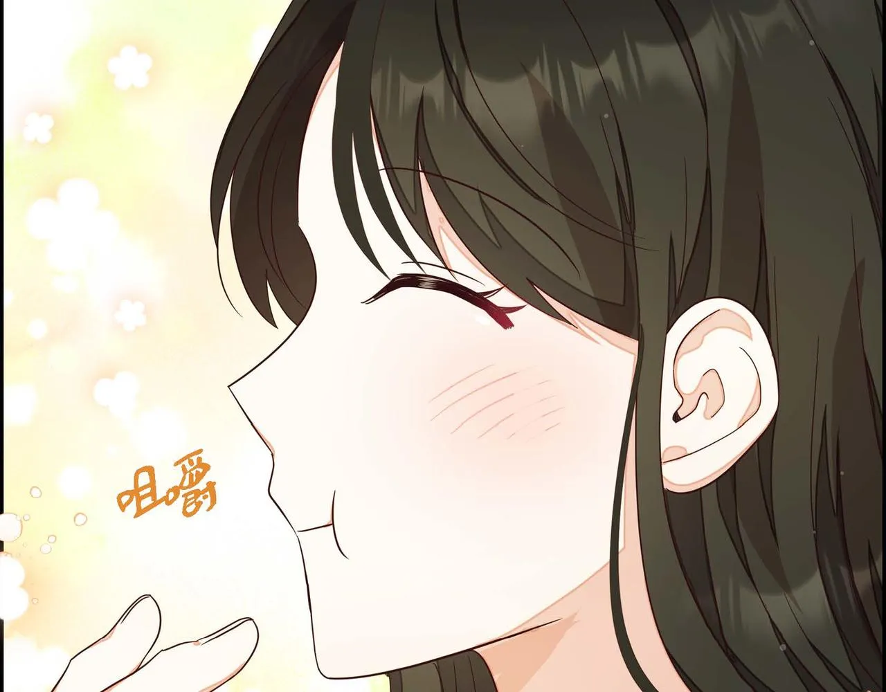 第20话自曝身份 第147页