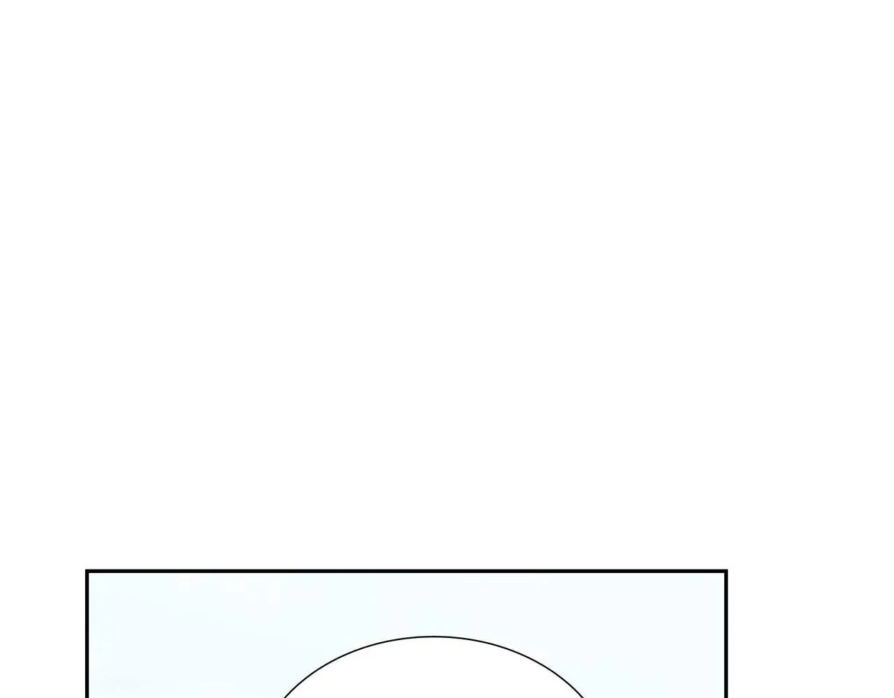 第21话履行职责 第33页