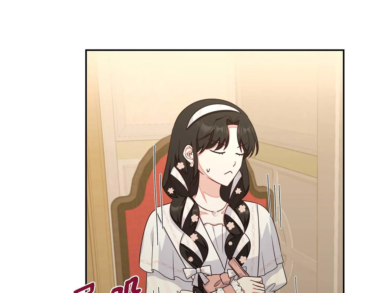 第21话履行职责 第85页