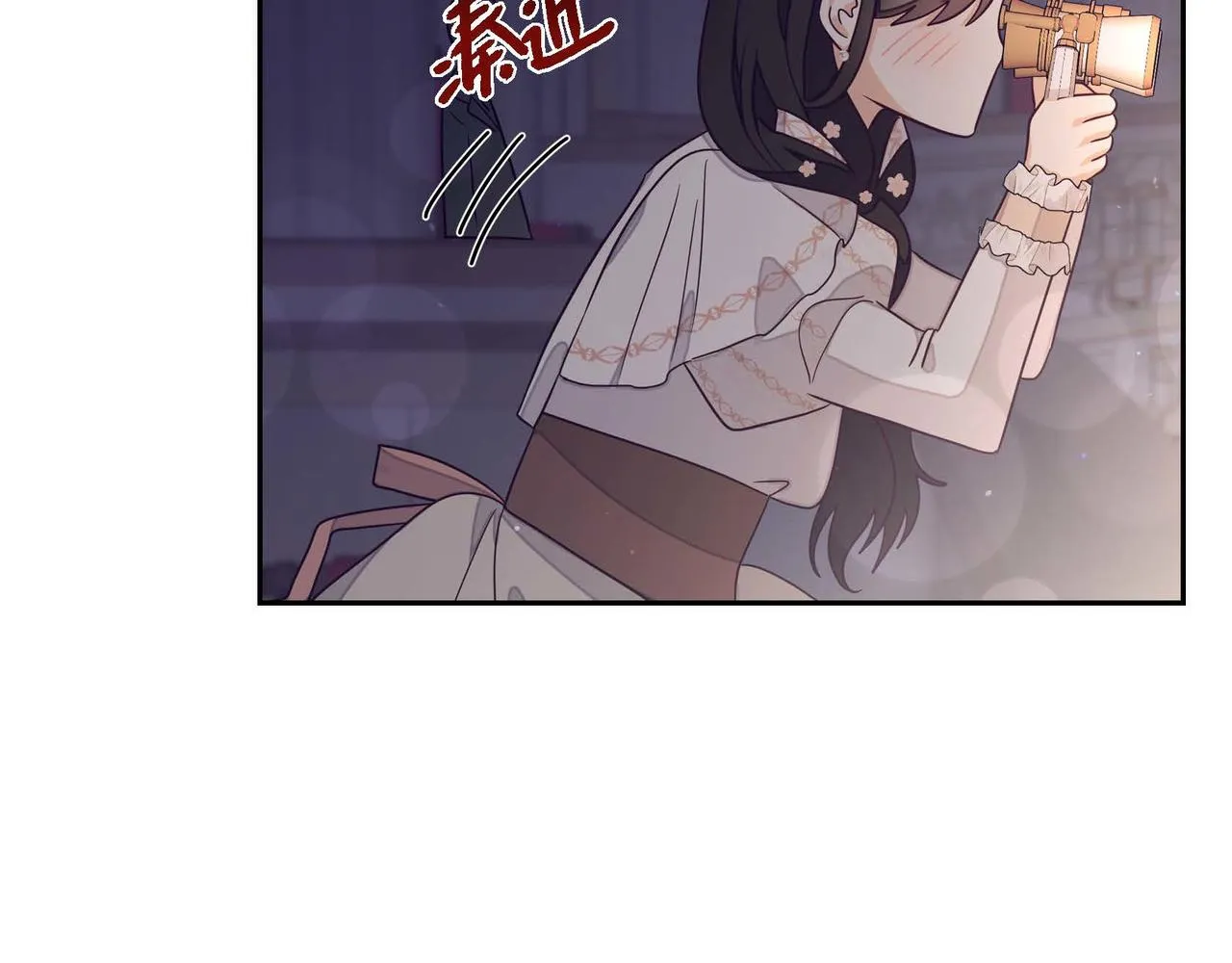第21话履行职责 第126页