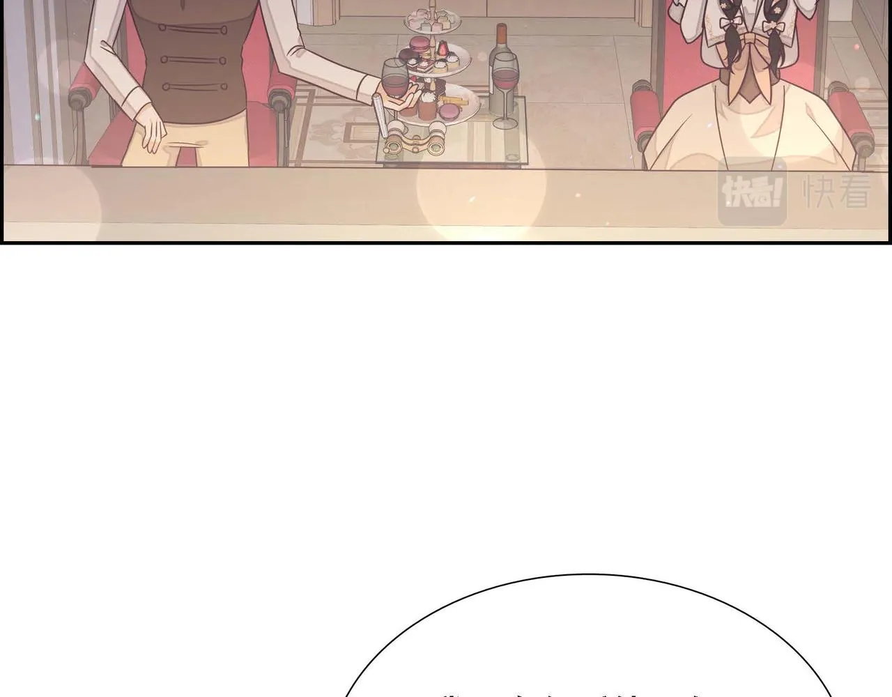 第21话履行职责 第128页