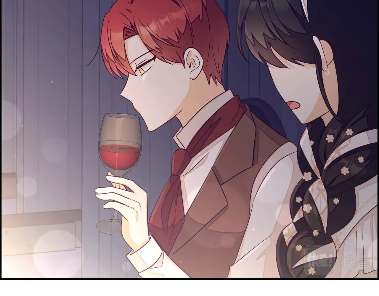第21话履行职责 第139页