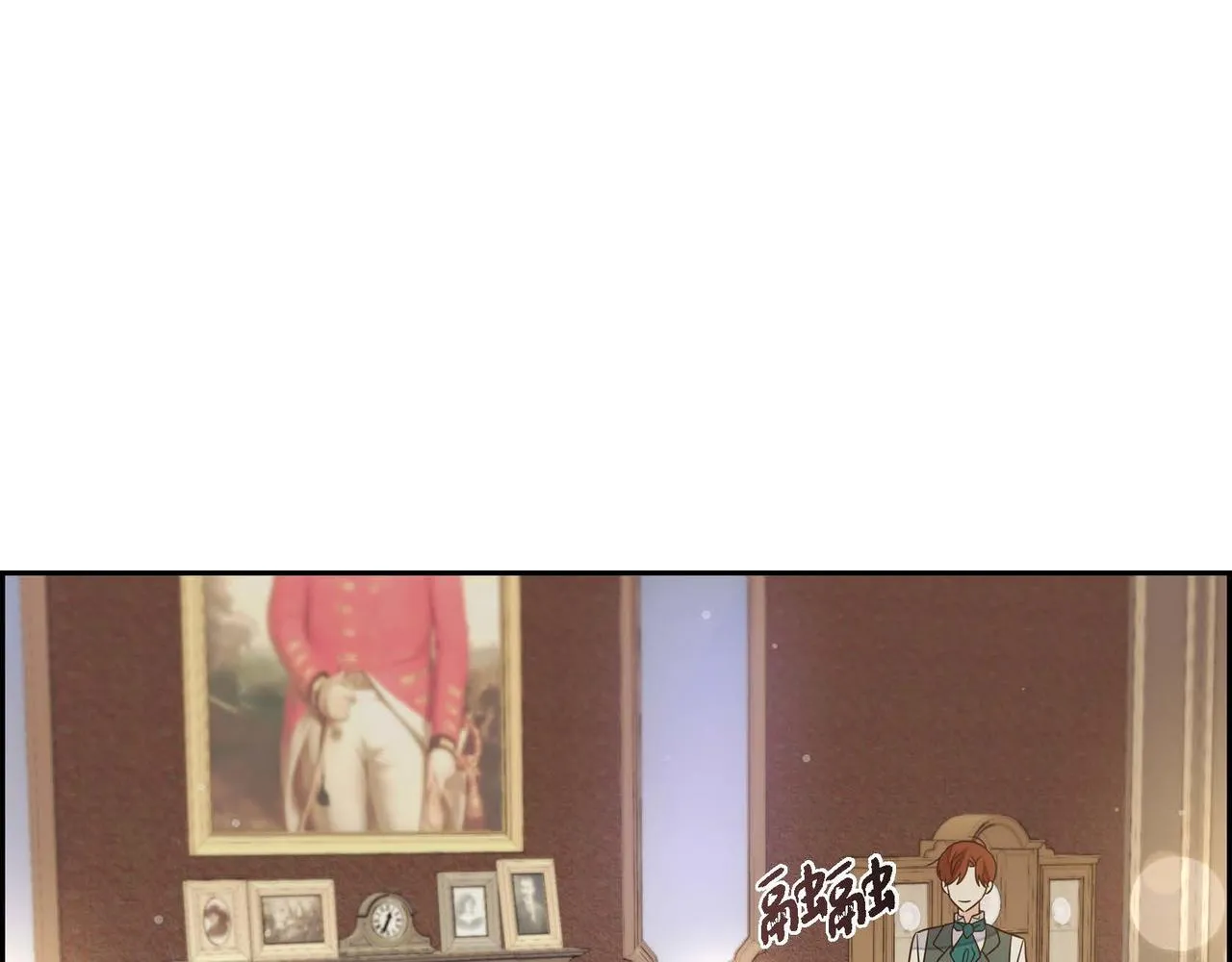 第18话出手相助 第36页